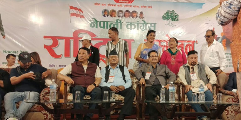 The current image has no alternative text. The file name is: nepali-congress-7.jpg