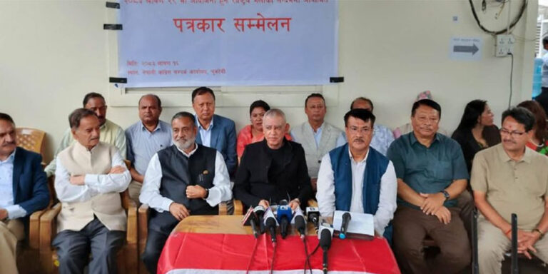 The current image has no alternative text. The file name is: nepali-congress.jpg