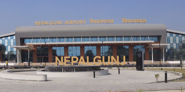 The current image has no alternative text. The file name is: nepamgung-airport.jpg