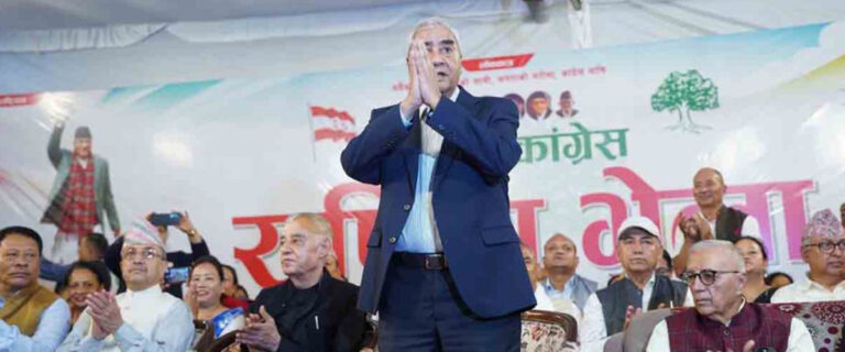 The current image has no alternative text. The file name is: ser-bahadur-deuba-2-1024x500-1.jpg