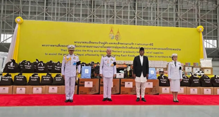 The current image has no alternative text. The file name is: Thailand1788611665.jpg