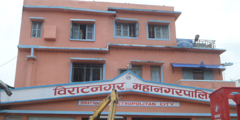 The current image has no alternative text. The file name is: biratnager.jpg