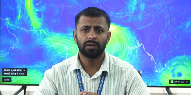 The current image has no alternative text. The file name is: mausam-bibhag.jpg