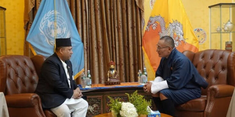 The current image has no alternative text. The file name is: nepal-bhutan.jpg