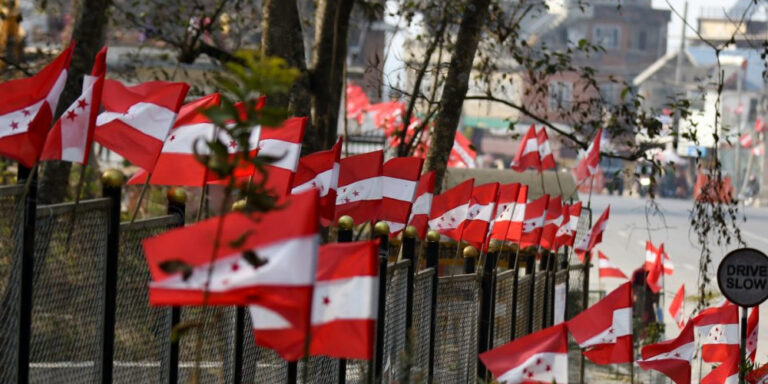 The current image has no alternative text. The file name is: nepali-congress-1.jpg