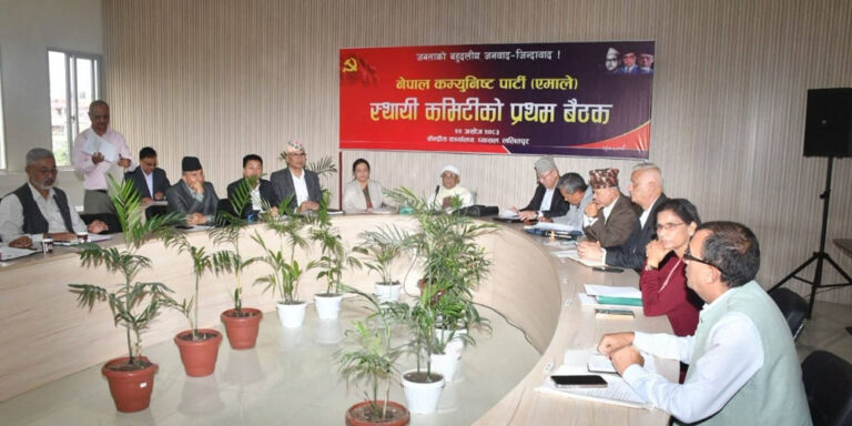 The current image has no alternative text. The file name is: bidyadebi-bhandari.jpg