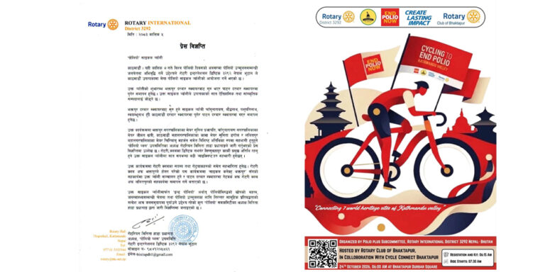 The current image has no alternative text. The file name is: cycle.jpg