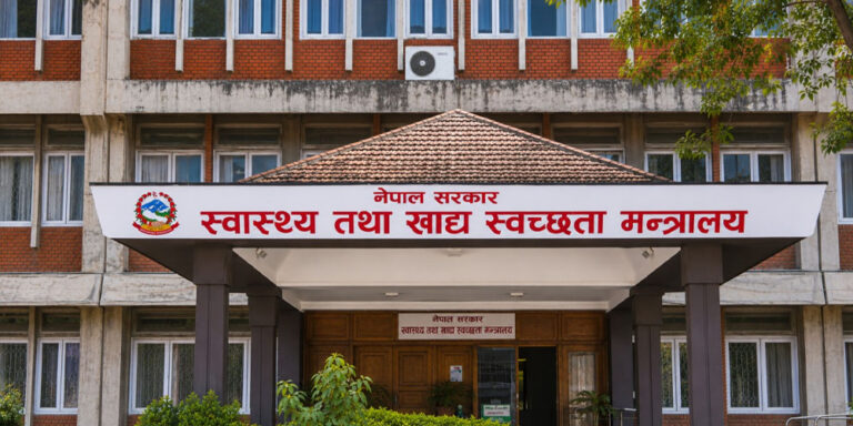 The current image has no alternative text. The file name is: health-ministry.jpg