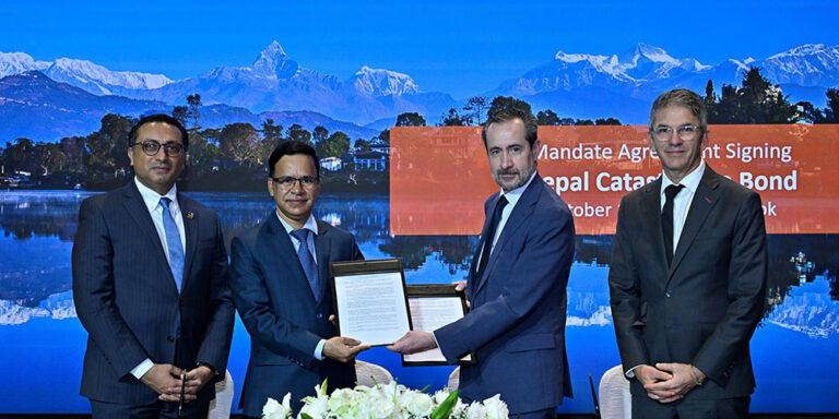 The current image has no alternative text. The file name is: nepal-1.jpg