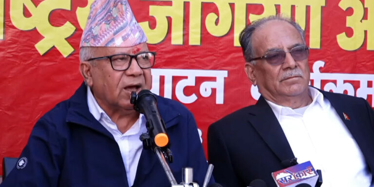 The current image has no alternative text. The file name is: nepal-2.jpg