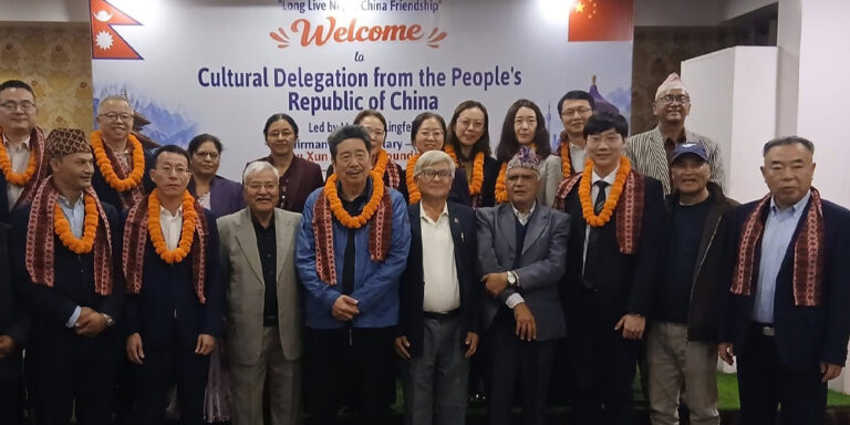 The current image has no alternative text. The file name is: nepal-chaina.jpg