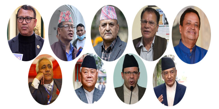 The current image has no alternative text. The file name is: nepali-congress-6.jpg